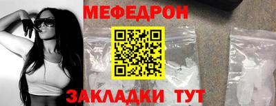 spice Пугачёв