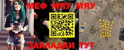 2c-b Пушкино
