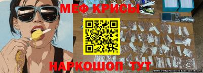 2c-b Пушкино