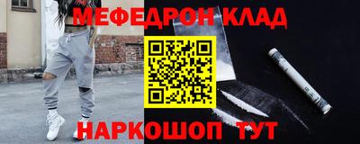 2c-b Пушкино