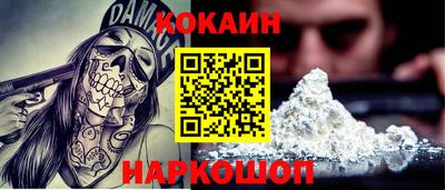 spice Пугачёв