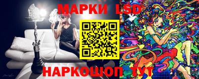spice Пугачёв