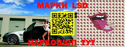 альфа пвп Пыть-Ях