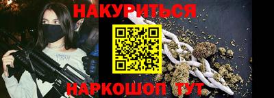spice Пугачёв