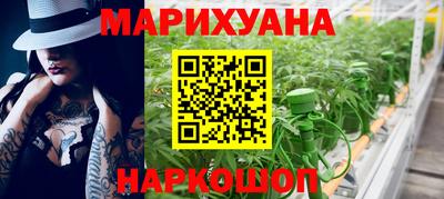 альфа пвп Пыть-Ях