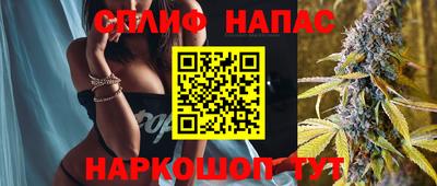 2c-b Пушкино