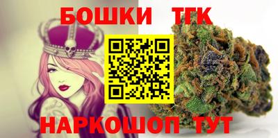 альфа пвп Пыть-Ях