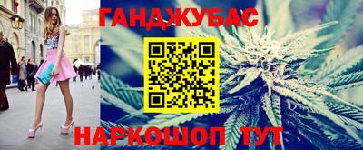 альфа пвп Пыть-Ях