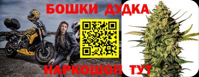альфа пвп Пыть-Ях