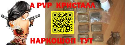 2c-b Пушкино