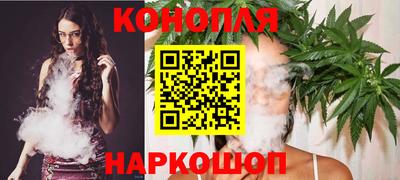 2c-b Пушкино