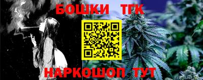 альфа пвп Пыть-Ях