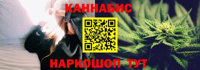 альфа пвп Пыть-Ях