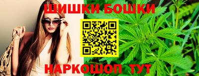 spice Пугачёв