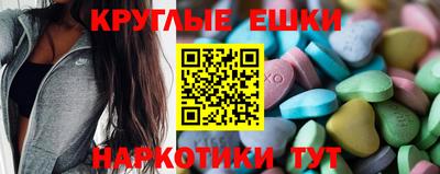 гашиш Гудермес