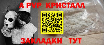 2c-b Пушкино