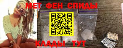 альфа пвп Пыть-Ях