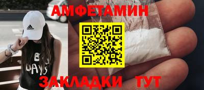 spice Пугачёв