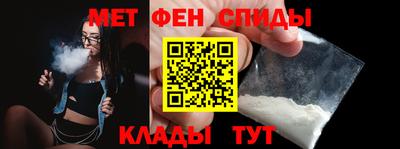 2c-b Пушкино
