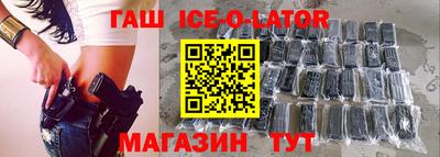 2c-b Пушкино