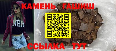 альфа пвп Пыть-Ях