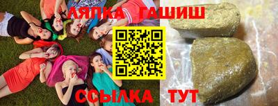 альфа пвп Пыть-Ях