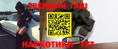 2c-b Пушкино