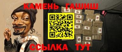 2c-b Пушкино