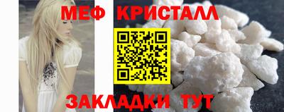 spice Пугачёв